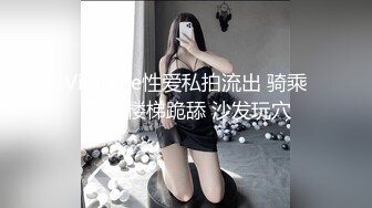 【绝世美穴??名器白虎】极品白虎女神 粉嫩无毛小嫩逼 这么可爱的女孩子怎么忍心用大屌怼呢