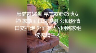 帮女友找男友激情做爱