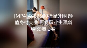 【新片速遞】 国产哥哥国外大战俄罗斯妹子，气质佳身材好，露脸口交，无套啪啪疯狂输出撸射在肚子上[325M/MP4/45:06]