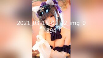 [MP4/2020M]1/12最新 约炮美女钢琴老师开腿后入爆肏淫物异常刺激VIP1196