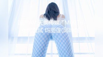 小陈头星选约了个极品高颜值长相甜美妹子