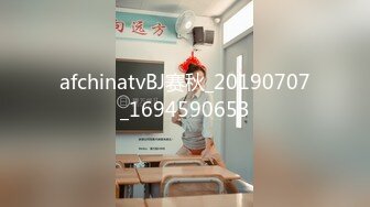 STP27375 赚钱还网贷【莫妮卡】极品女神！情趣装按摩器自慰，无毛超嫩粉穴，假屌深插娇喘，表情很享受