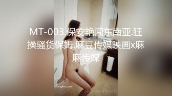 轻sm调教妹妹