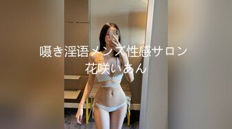 低头看手机某服装专卖店营业员下面可爱的馒头穴