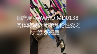 [MP4/446MB]愛豆傳媒 IDG5457 房產小妹下藥 魅惑業主激情簽單 菲緩