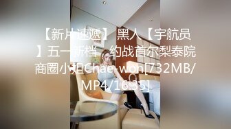 平时很保守正紧老婆，没有想到这么骚，先口最后撸射