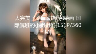 【新片速遞】&nbsp;&nbsp; ✨泰国反差白虎少女「Ketoo Ka」OF私拍 菊花入肛塞鲍鱼吃圣女果太会玩了(485p+85v)[1.79GB/MP4/38:54]