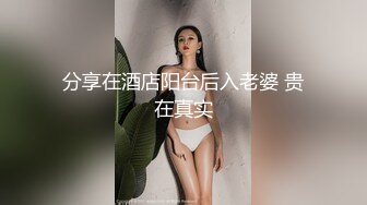 吴梦梦到桃园过夜突然姊姊回来在厨房的姊姊一边对话一边猛干最后中出完还叫梦梦舔乾淨