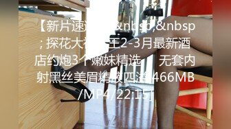 粉花朵lolita晋江高颜值女神晓晓极品身材各种制服丝袜啪啪口活超级棒