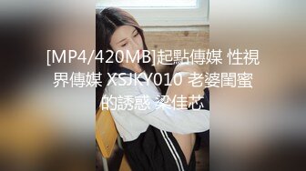 [MP4/ 452M] 熟女阿姨 想射啦 那就射吧 快点 我也要来了 老绿帽找个年轻小奶狗操老婆 被操边振动棒刺激豆豆