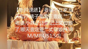 [MP4/ 669M]&nbsp;&nbsp;开档黑丝大奶子风骚人妻伺候蒙面大哥激情啪啪啪，多体位爆草抽插，床边交深喉玩弄大骚奶子