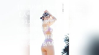 ★☆震撼福利☆★最新2024重磅，OF露脸白皙苗条干净无毛逼御姐【林美玲】订阅私拍福利，精心展示全裸骚穴特写各种淫荡日常