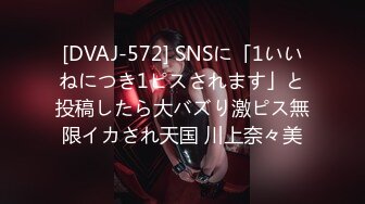 周末假期漂亮留學妹與男友居家瘋狂嗨皮 主動吃雞巴舔蛋蛋張開雙腿無套輸出爆菊花 太猛了 高清原版