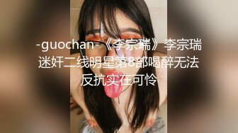 富商老板桑拿会所玩了一位有舞蹈功底的气质美女技师一字马舔B草B身体柔软各种难度体位啪啪娇喘呻吟给力