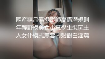 美男子探花新人老哥牛仔裤妹子，洗完澡开操上位骑乘侧入抽插，妹子被操的呻吟连连，操的舒不舒服刚刚好