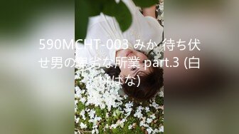 [MP4]【极品❤️女神云集】极品正妹『小优』调教滴蜡哀叫