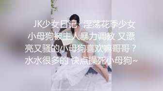 [MP4/ 2.01G] 极品丰腴肉感小姐姐性感迷人还这么粘人 渴望眼神触感销魂，立马情欲沸腾