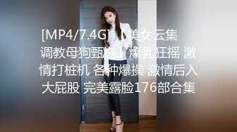 (杏吧傳媒)(xb-122)(20230523)趁女友不在家強上內射她的單身閨蜜