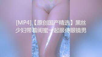 19岁前女友