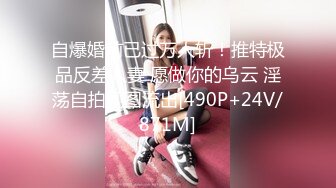 炮素人女大学生酒店打炮，超骚露脸