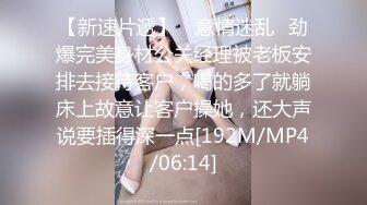 [MP4/ 569M] 纹身妹子2男2女玩4P啪啪 交互舔一人操一个多小时姿势很多