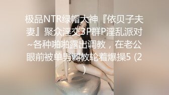 ✿JK少女日记✿淫荡花季少女小母狗被主人暴力调教 又漂亮又骚的小母狗喜欢嘛哥哥？水水很多的 快点操死小母狗~