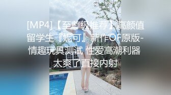 STP28480 极度淫骚美女！香蕉插穴自慰！快速猛捅狂喷水 跪在地上假屌抽插，搞得满地是水太骚了