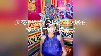 [MP4]极品颜值美女休息下继续深喉口交舔弄近距离特写屁股