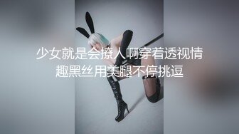 潜入公园女厕偷拍一位优雅的少妇顺便还捎带一位 原档