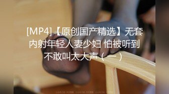 麻豆传媒 blx 0059 清纯女约到恶霸男同学 温芮欣