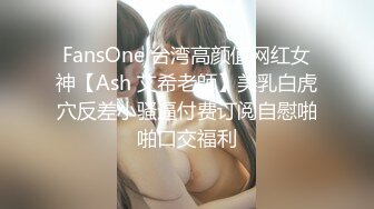 后入骚女，叫声连连！