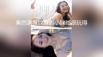 【OnlyFans】2023年7月香港网黄 melyll 眼镜婊骚货脸穴同框啪啪自慰VIP，与男友居家性爱啪啪，乘骑位肥臀很是具有视觉冲击力 22