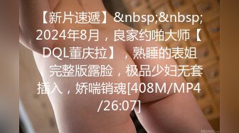 STP30316 國產AV 扣扣傳媒 QQOG043 姐姐特殊瑜伽教學 特汙兔