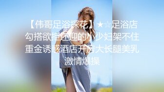 ❤️清纯可爱萌妹❤️双马尾萝莉粉色可爱Lolita粉嫩小穴无套爆肏身材一级棒的小可爱还这么会娇喘每一下都插的好深