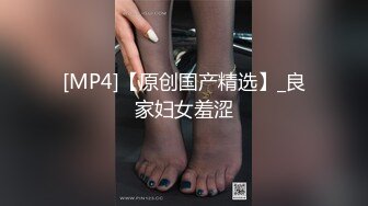 -台湾SWAG 入室小偷被发现 女房主用母爱感化 无套内射