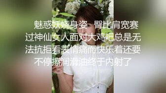 浪老师酒店健身房勾搭服务生(下) ,带回房间跟炮友一起3p