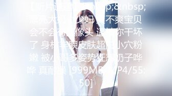 STP33628 年后回来上班的美女多了，清秀00后外围女神，胸大腰细身材好，数完现金激情开操！