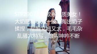 [MP4]牛仔裤花臂纹身妹 手伸进内裤摸逼扣的妹子呻吟连连 侧入后入骑乘多种姿势换着操