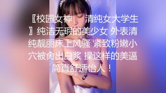 武汉金发小妹妹开房各种开始舔 第一人称超级诱人