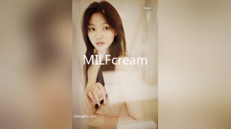 MILFcream