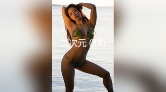 樱晚gigi - VOL.32 粉丝群收费视频32 不好惹的健身教练 (2)_ev