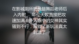 商场女厕全景偷拍红色连衣裙美女的无毛小嫩鲍