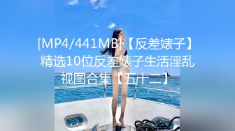 反差骚学妹清纯活力少女〖ssrpeach〗后入清纯小可爱，性感小屁屁被大鸡巴爸爸催促蹂躏无套内射！