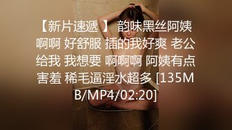 华人网黄刘玥闺蜜「Fanny Ly」「李月如」OF私拍 说唱女歌手被潜规则