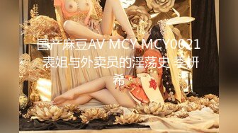 深夜调教3个极品00后小萝L莉,发育真不错,女女互相磨豆腐,妹妹春心荡漾