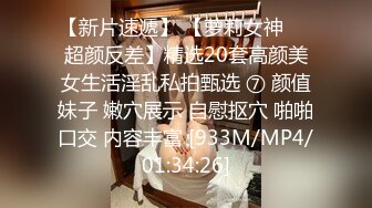 【女婿你干死我们母女了】乖老婆满足老公乱伦岳母欲望；老公你别射我危险期射我妈逼里去