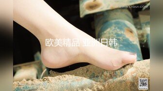 最新OF订购，秀人巨乳身材傲人中日混血内地顶级平面模特【林美惠子】私拍，露脸道具抽插紫薇白浆泛滥2