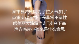 极品气质美女气质网红脸美女与金主爸爸玩3P，前后夹击大屌出击，后入狂艹口爆颜射！