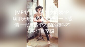 STP22510 【钻石级推荐】麻豆传媒正统新作MD178-痴女学员饥渴求欢 教练的兽欲绝对遵从 麻豆女神管明美