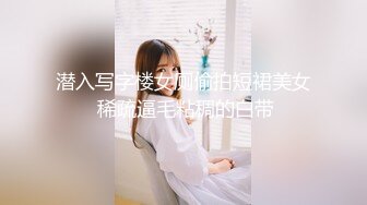 [MP4]STP25434 麻豆传媒代理出品《兄弟女友爬上床》男有太小根让我来帮你 VIP2209